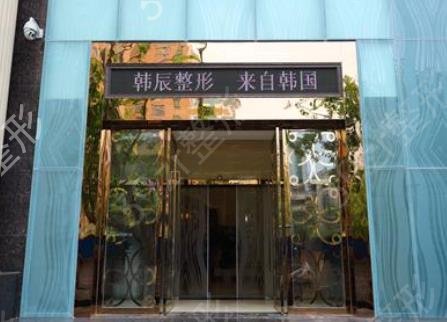 ��������ҽԺ����ǰ����˽��ҽ���ڱ��̵�