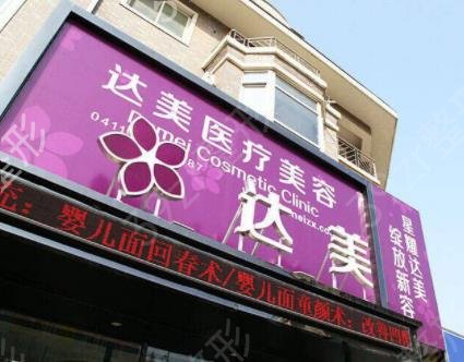 ��������ҽԺ����ǰ����˽��ҽ���ڱ��̵�