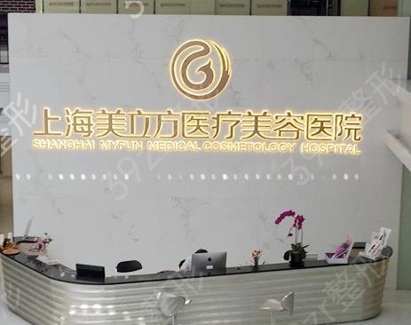 �Ϻ�ȥ���Ƶ�ҽԺ�ļҺ�