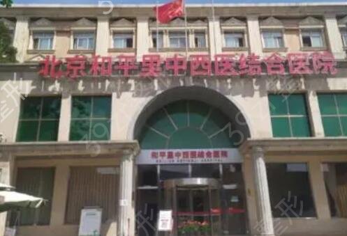 ��������ҽԺ���ο�������ǰ�Ŀڱ�����