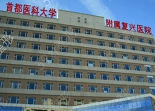 ��������ҽԺ���ο�������ǰ�Ŀڱ�����