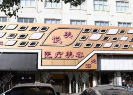 2022����ҽ������ҽԺ����ǰ����������