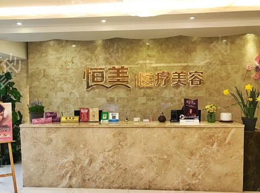 2022�㽭ʡ����ҽԺ�ڱ�����ǰ�����ع�