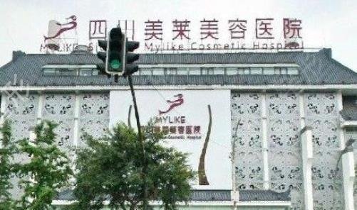 成都整形医院前十排名一一对比