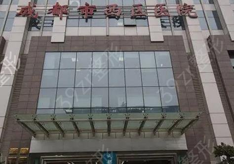 成都整形医院前十排名一一对比