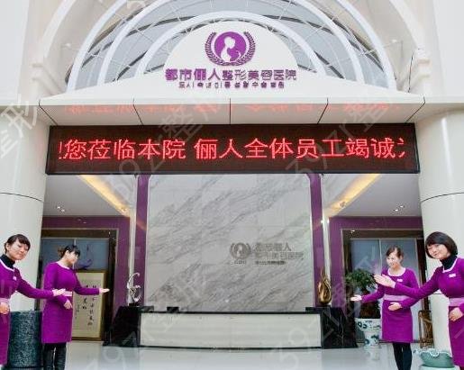 2022��������ҽԺ����ǰʮ