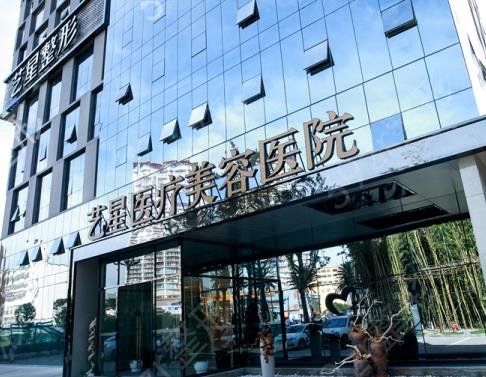 2022��������ҽԺ����ǰʮ