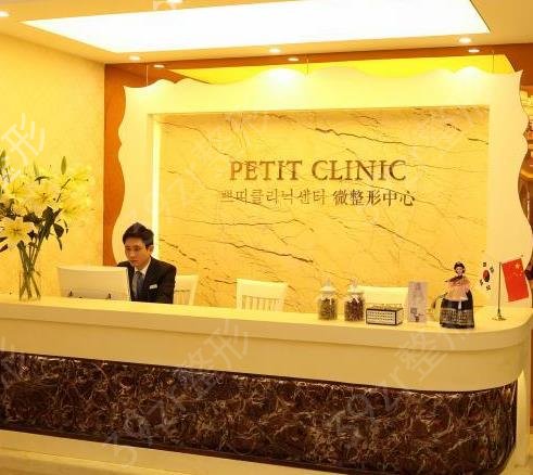 2022��������ҽԺ����ǰʮ