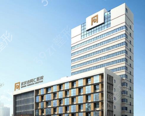 �人����ҽԺ�����񣨹�����ǰ���ڱ�����