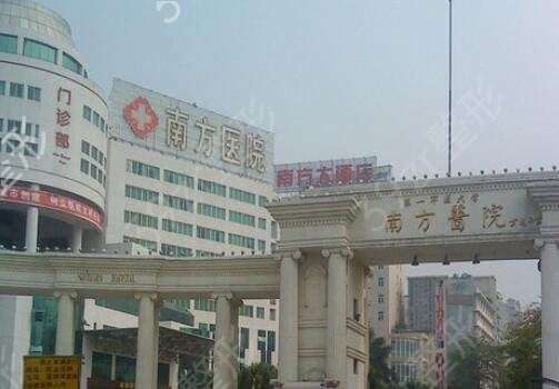 ��������ҽԺ�����񣨹�����ǰ��Ȩ������