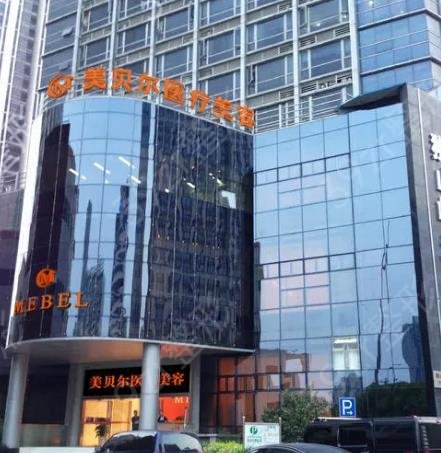 2022����ʮ������ҽԺ������