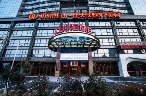 ��������ҽԺ������˽����ǰ���ڱ������Ƽ�