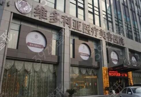 ��������ҽԺ������˽����ǰ���ڱ������Ƽ�