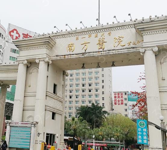 2022�й���������ҽԺ����ǰʮ��������