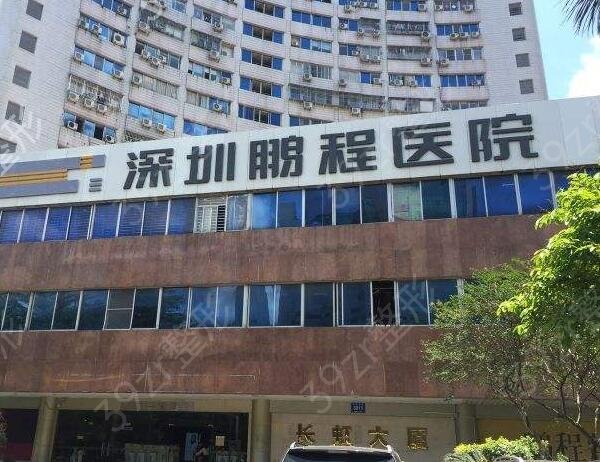 ϸ������ʮ������ҽԺ������