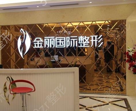 深圳好的吸脂手术医院哪里好