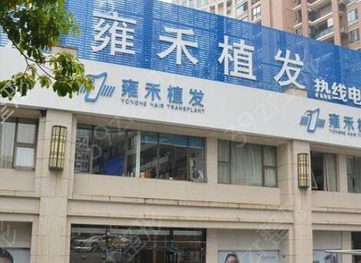 徐州植发医院哪家技术好