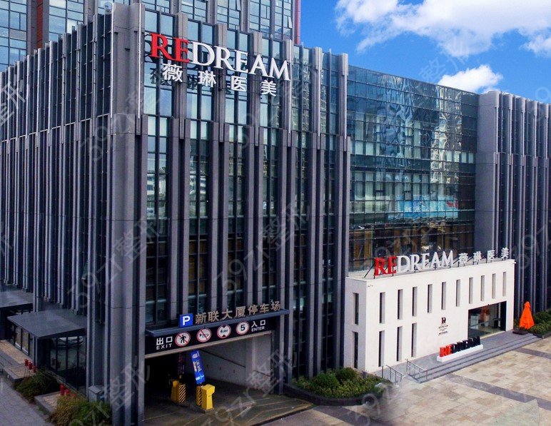 苏州正规整形医院列表_正规医院整列