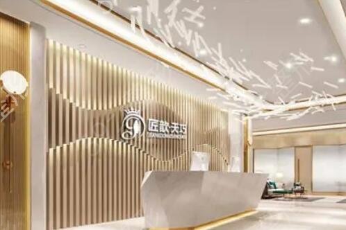 �人ʮ������ҽԺ������ȫ�����ݷ���