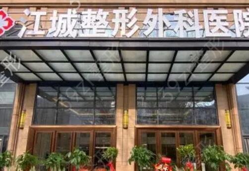 �人ʮ������ҽԺ������ȫ�����ݷ���