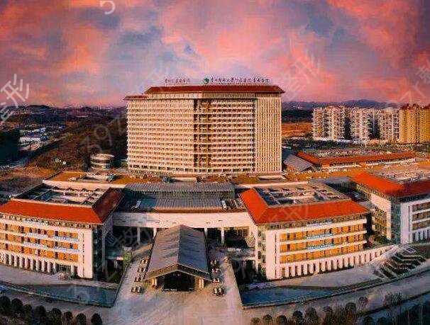 贵阳公立口腔医院有哪些