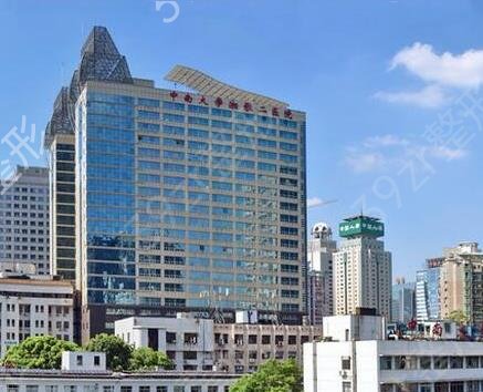 2022��ɳ��ǻҽԺ����ǰʮ����˽���ϼ�