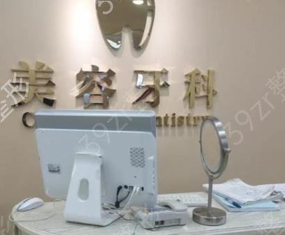 2022合肥市口腔医院排名前十口碑推荐_含牙齿矫正(整牙)价格在线查询