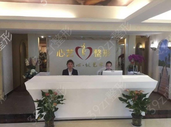 ��������ҽԺ����_���ҽԺ�ϰ�ǰʮ