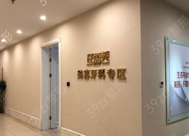 ��������ҽԺ����_���ҽԺ�ϰ�ǰʮ