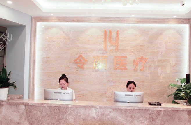 ��������ҽԺ����_���ҽԺ�ϰ�ǰʮ