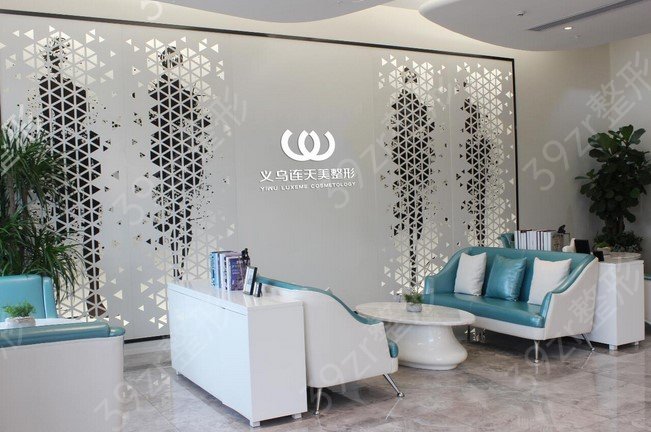 ��������ҽԺ����_���ҽԺ�ϰ�ǰʮ