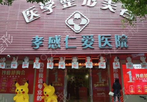 Т����������ҽԺ�ļҺ�