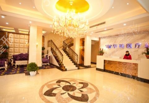 Т����������ҽԺ�ļҺ�