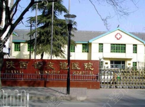 ����ҽԺ���ο�������top4�ڱ�����