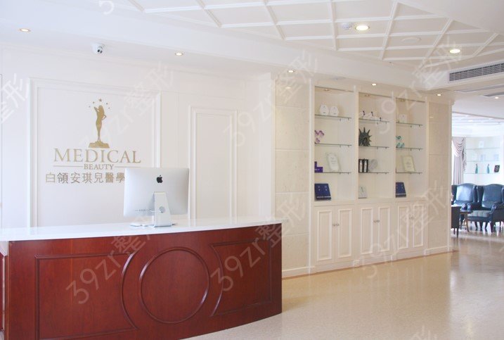 �Ϸ�ʮ�ѿڱ�����ҽԺ_�Ϸ���ʮ��ҽԺ����ʮ��