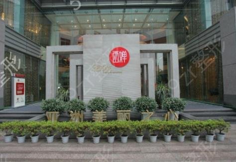 成都隆鼻医院去哪家好呀