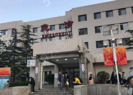 2022������������ҽԺ������ǰ�Ĺ�ʾ