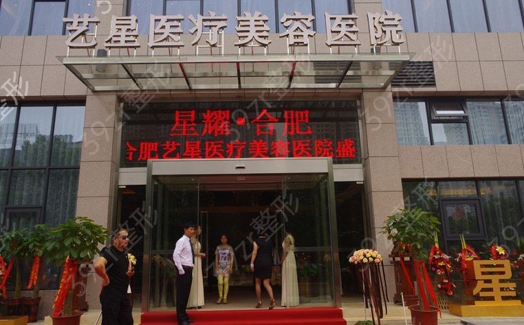 �Ϸ�����ҽԺ����ǰ����_����ǰ��ҽ�����ʳ�¯