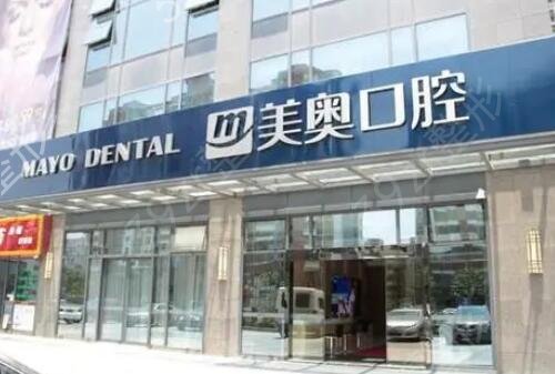 苏州口腔科好的医院排行榜前四汇总