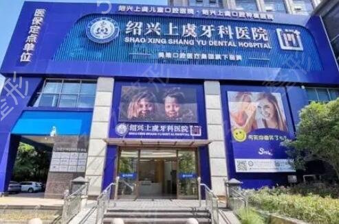 ���˱ȽϿ��׵�����ҽԺ���а�ǰ��