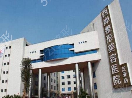 2022�沿���꼪�����ļ�ҽԺ��