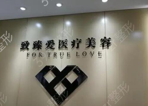 2022南昌美容整形医院排名前十入选名单公示