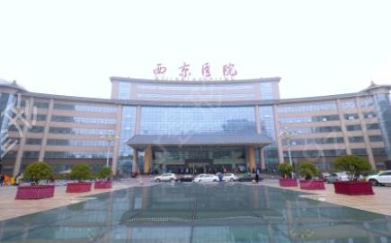 2022面部拉皮除皱哪个医院好