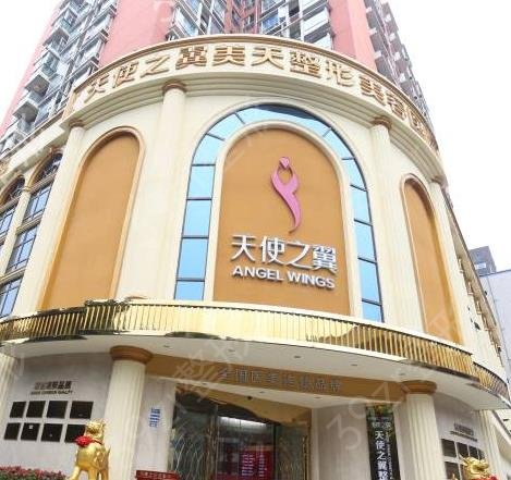 成都哪里可以做欧洲之星