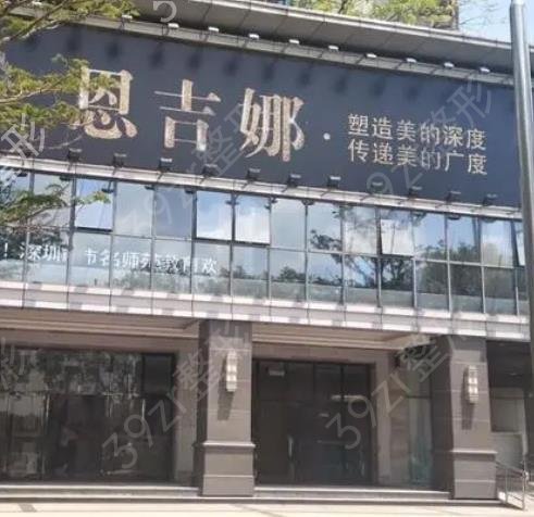 ����ȥ�۴�ҽԺ������ǰʮ����