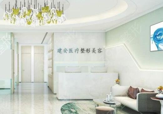 ����ȥ�۴�ҽԺ������ǰʮ����