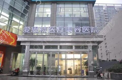 ���ϳ�ɳ¡�������