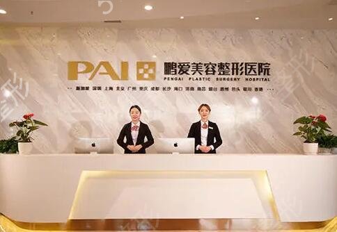 ���ϳ�ɳ¡�������