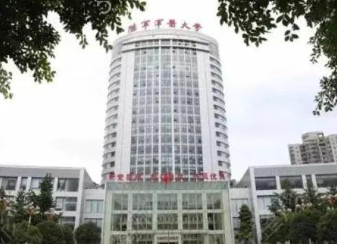 国内三甲整形排名前十详细汇总