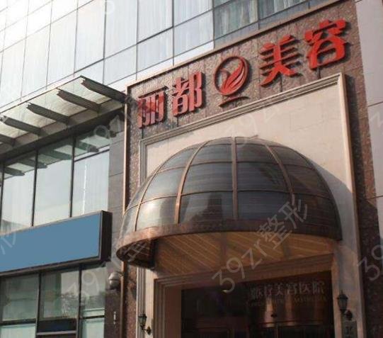 2022��������ҽԺ����ǰʮǿ